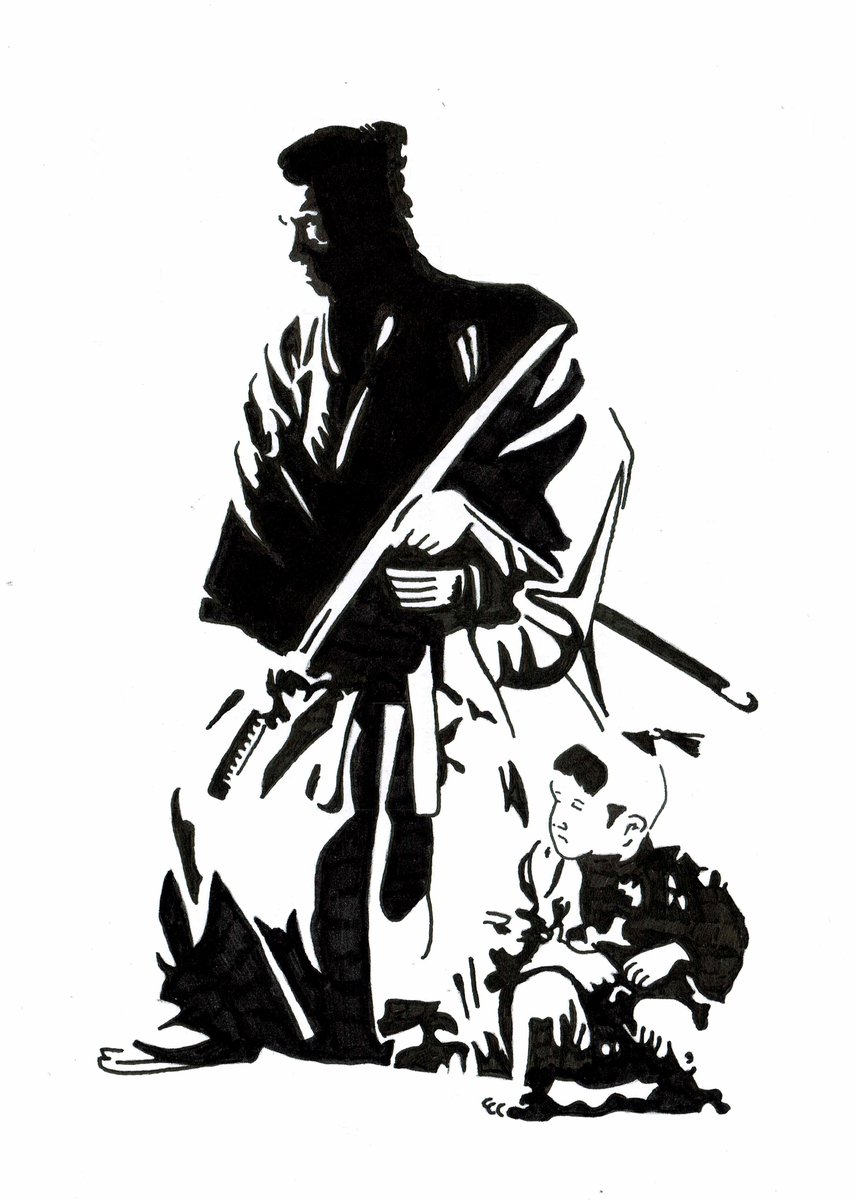 JohnnySugar1's tweet image. Swords from the east