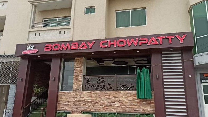 Shafeeq Gigyani on X: "1. Bombay Chowpatty, Peshawar 2. Peshawar Restaurant, Mumbai https://t.co/Amaih8r8lk" / X