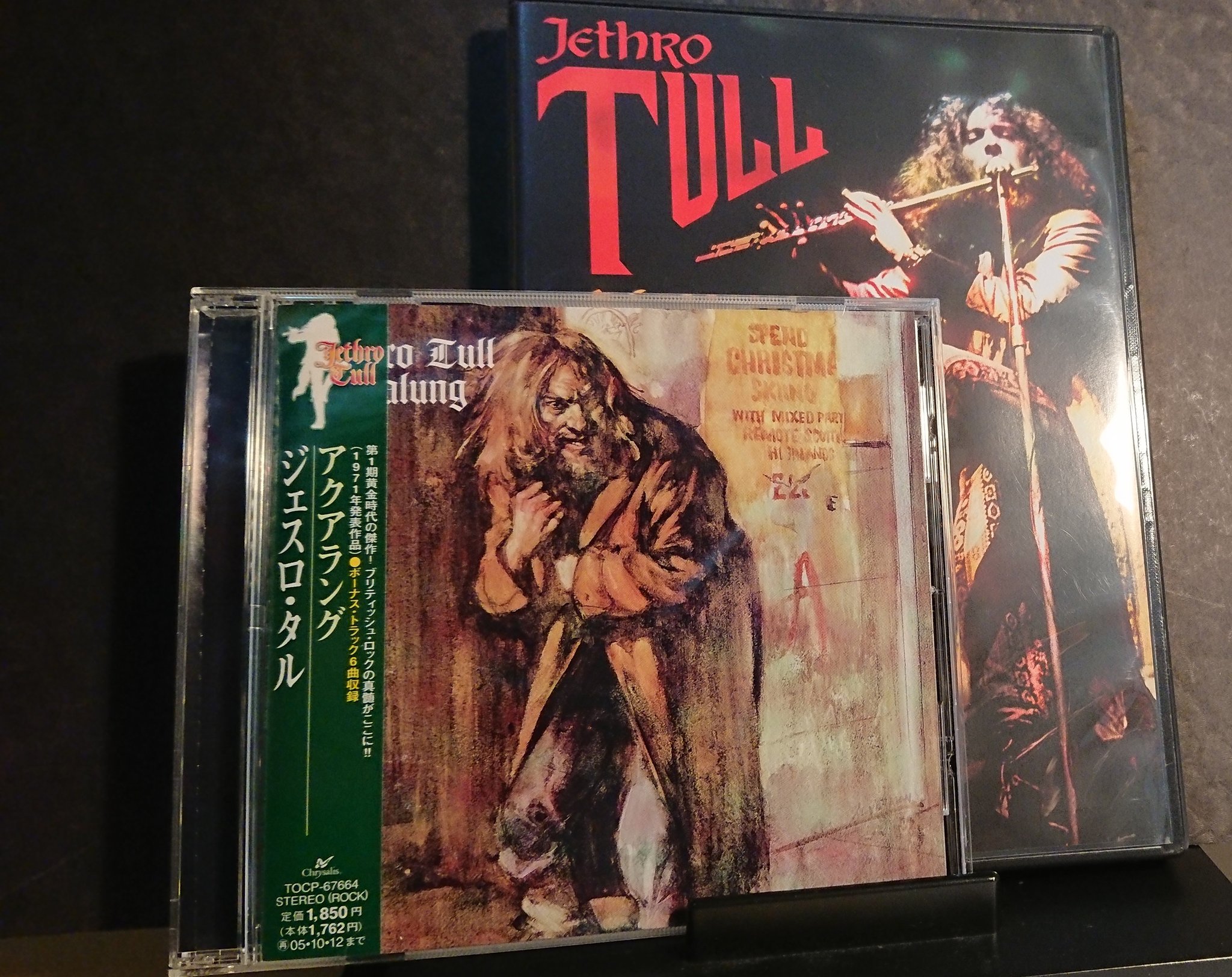  JETHRO TULL Aqualung HAPPY BIRTHDAY Ian Anderson                                  