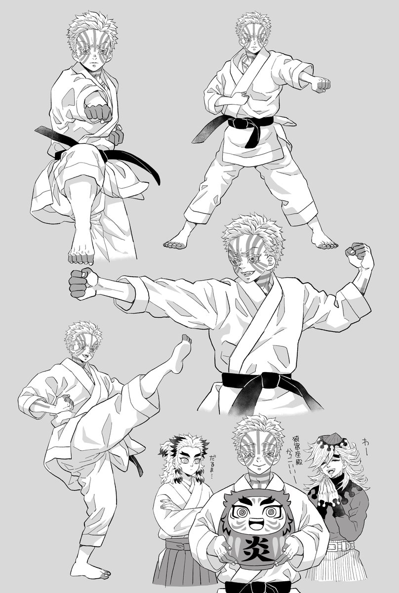 鬼滅の刃 オリンピックの空手形が猗窩座の構えと 似てたので描いてみた 零七の漫画