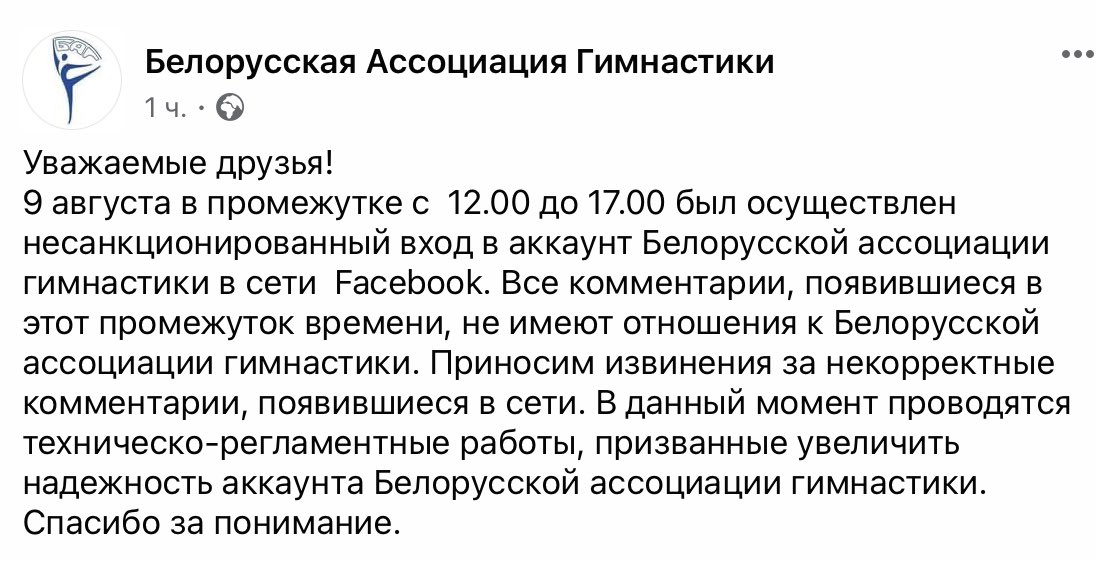 Юлия Витязева tweet media