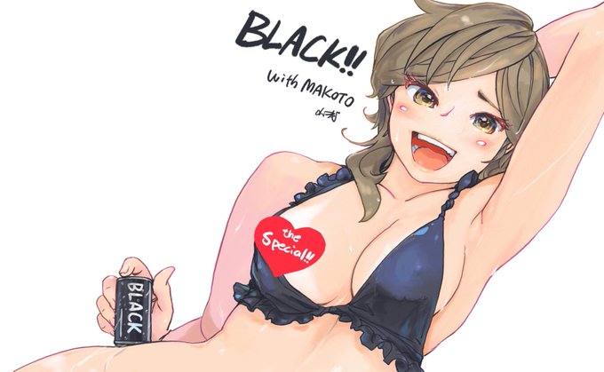 深夜の大きくBlACK!!! 