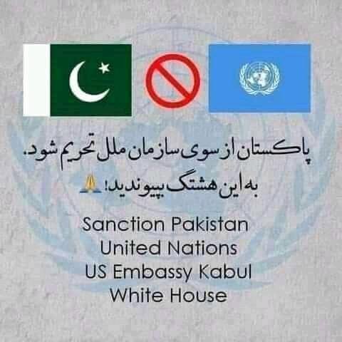 Multiple sources including some academic researches approved that the state and the army of Pakistan is the most active sponsor of terrorism in the world. #SanctionPakistan.
#SanctionOnPakistan #SanctionPakistanNow
#Unitedstates #JoeBiden #UNSecurityCouncil #UnitedNations