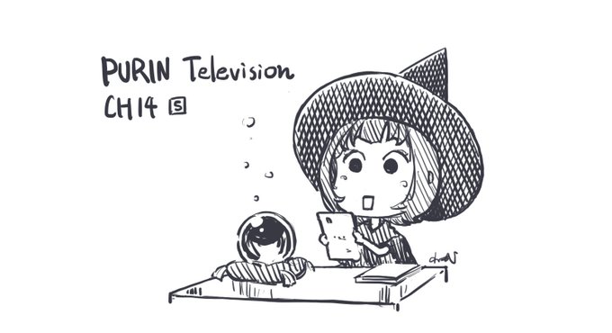 PURIN Television CH14 [s] 