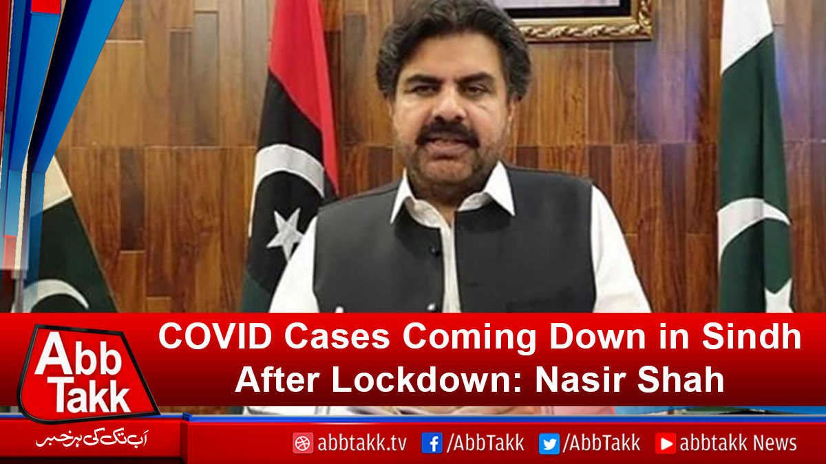 AbbTakk's tweet photo. https://t.co/mZ7Xb8uxmM
#NasirHussainShah #SindhLockdown https://t.co/1mGAjMfhR3