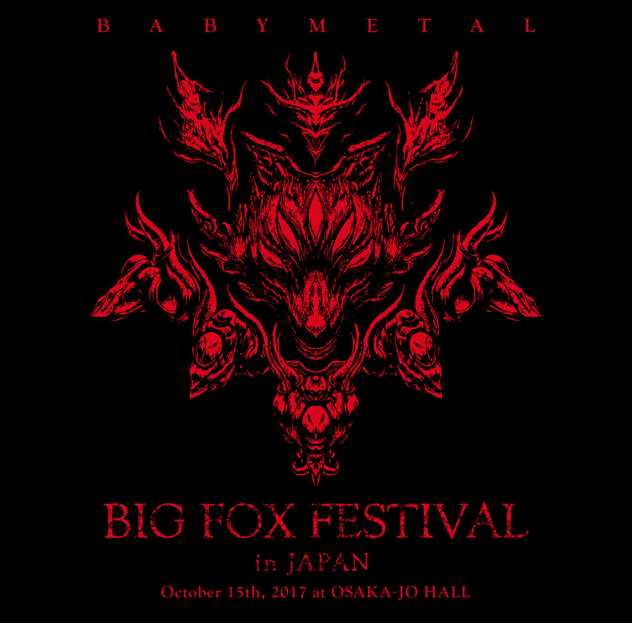 BABYMETAL　THE ONE限定　FOX　FESTIVALS　2017
