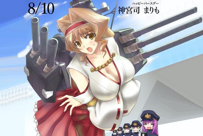 神宮司まりものtwitterイラスト検索結果 神宮司まりものtwitterイラスト検索結果