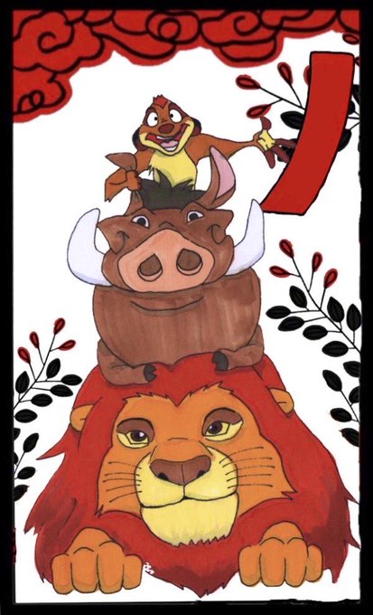 シンバのtwitterイラスト検索結果 古い順