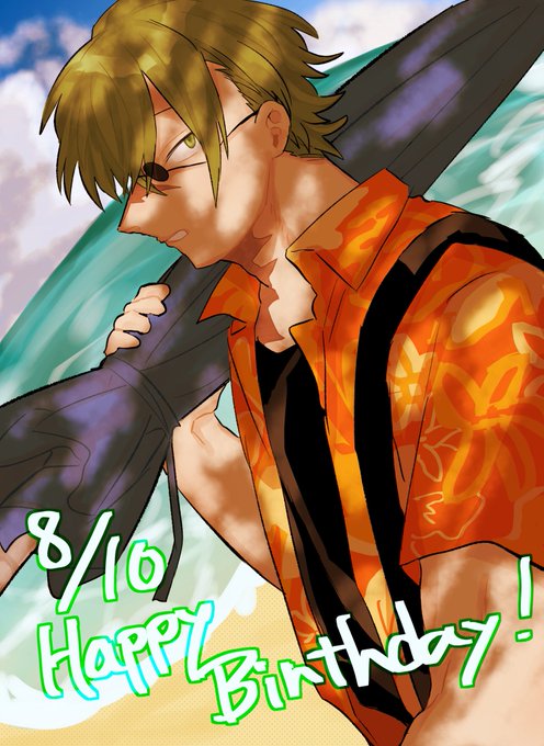 ルーデルのtwitterイラスト検索結果 古い順