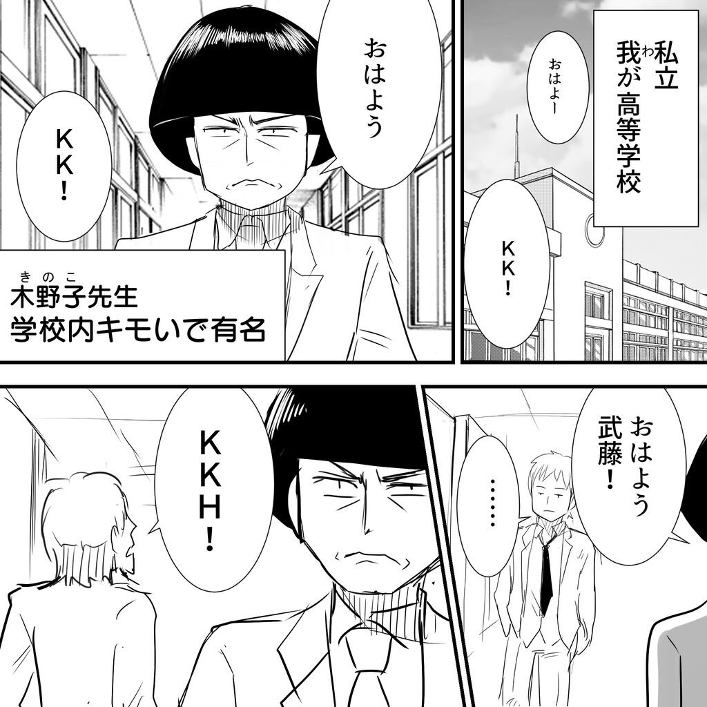 ミスリル系メンタル のイラスト マンガ作品 1 件 Twoucan ミスリル系メンタル のイラスト マンガ作品 1 件 Twoucan