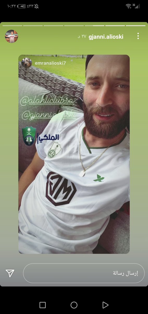 alsafeersport's tweet image. جمهور ليدز بيشجع #الاهلي والسبب اليوسكي 🤩💚