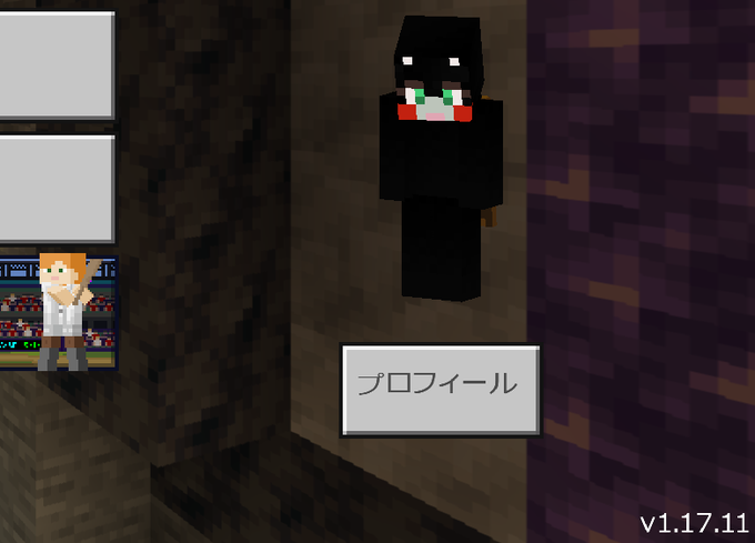 狩人のミタ Karimita5611 Page 2 Twilog 狩人のミタ Karimita5611 Page 2 Twilog