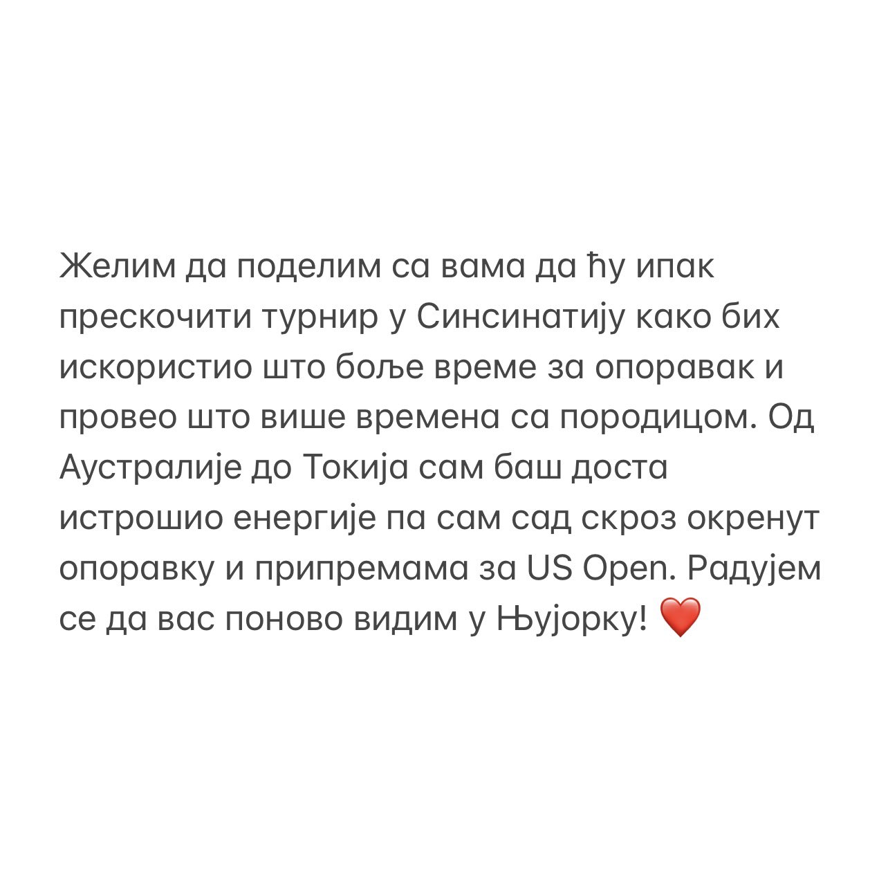 E8YSk6XXsAUdcSR