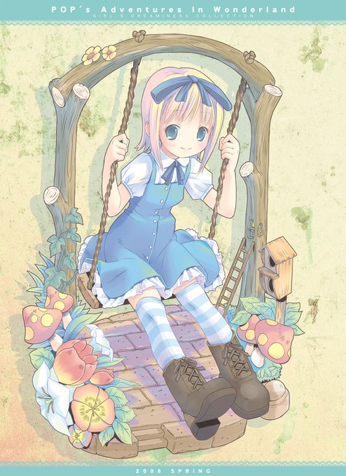 ファンシー 高画質 のtwitterイラスト検索結果 古い順