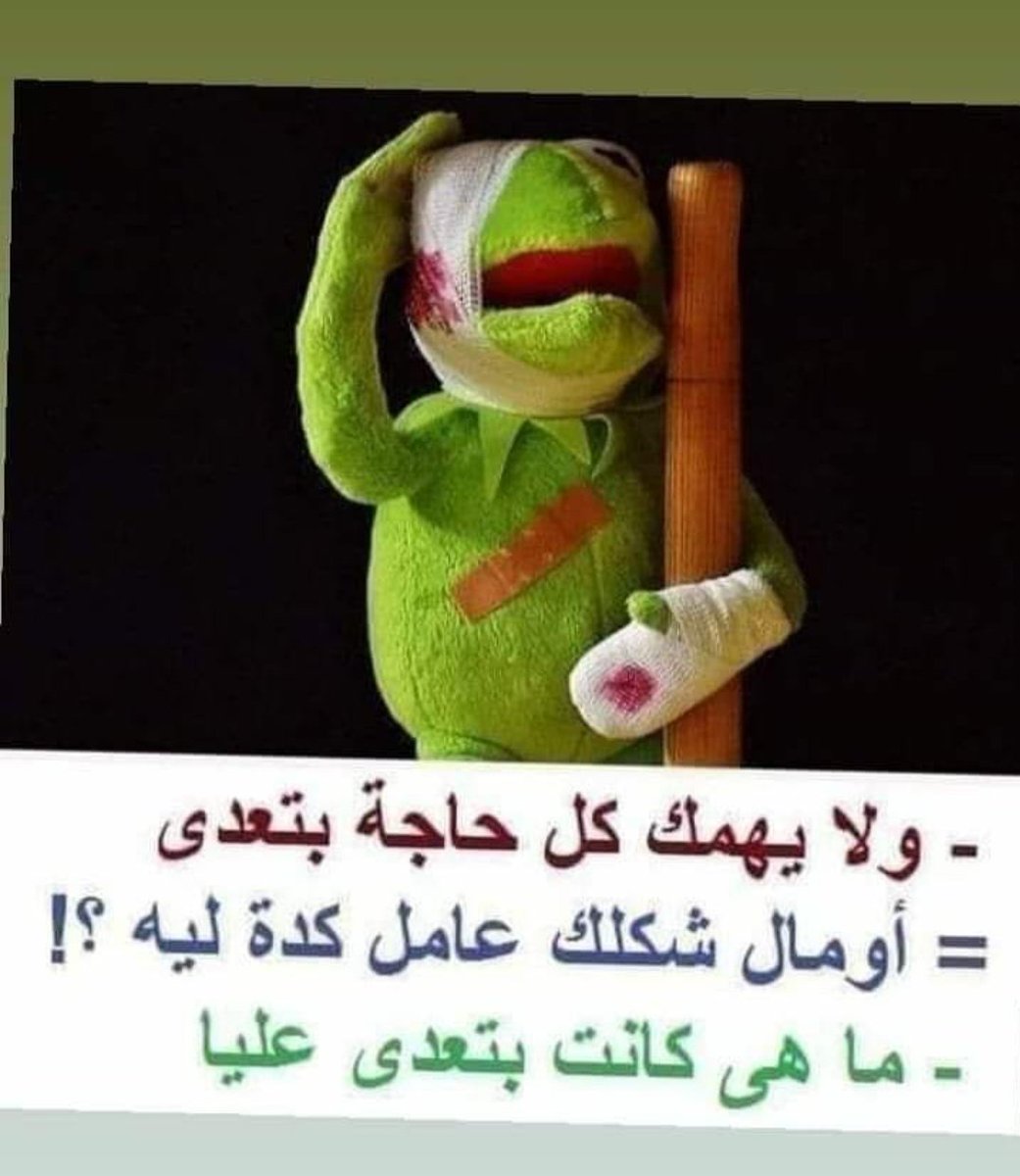 layla (@kelah_elzain) on Twitter photo 