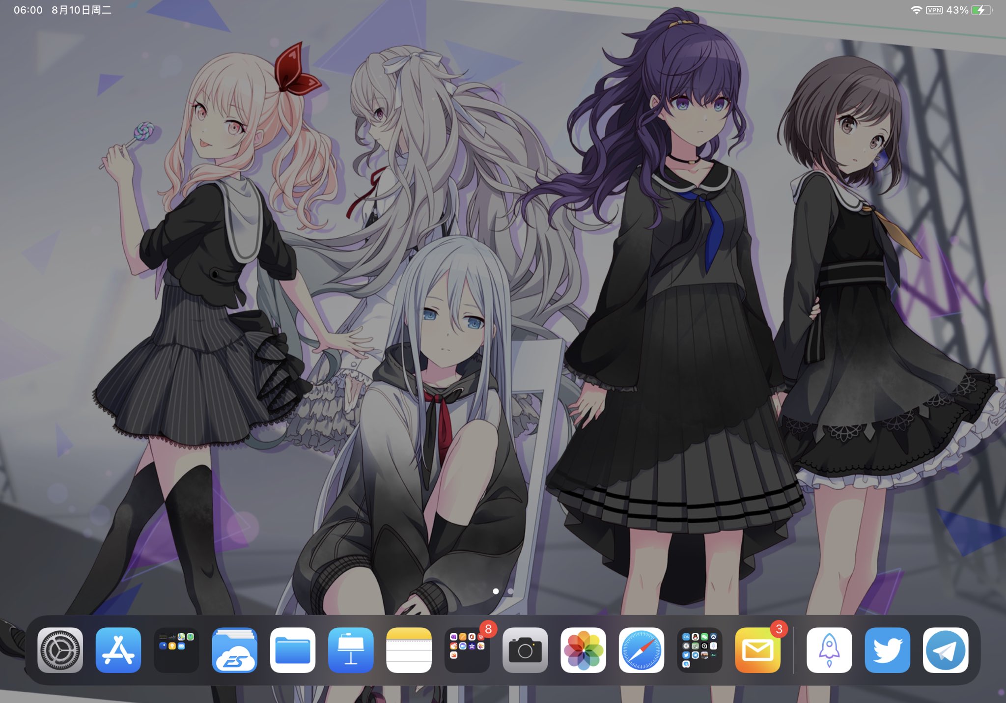 Jason Xie Ios Dark Mode Fits Perfectly Fine With This 25時wallpaper 系统在夜间模式中给壁纸降的亮度完美契合25时 T Co Xxfclvgthk Twitter