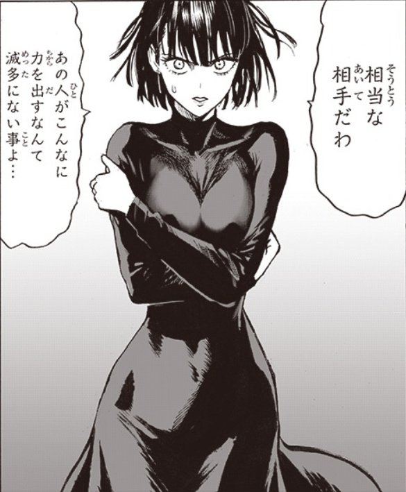 flare_drive's tweet photo. @NEBU_KURO サイキック姉妹がお互いを感じる超能力には、家族の愛情がよく表れています
タツマキとフブキは超能力で影響し合い、姉妹同士で思いやることができます。
また二人は同じ目をしており、姉妹の設定を象徴している

私はフブキがタツマキを助けて、姉妹で共闘することを願います。
姉妹の絆を信じます https://t.co/ca9vcbWJZJ