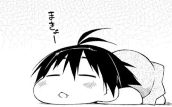 おはようございます
とてもねむい 