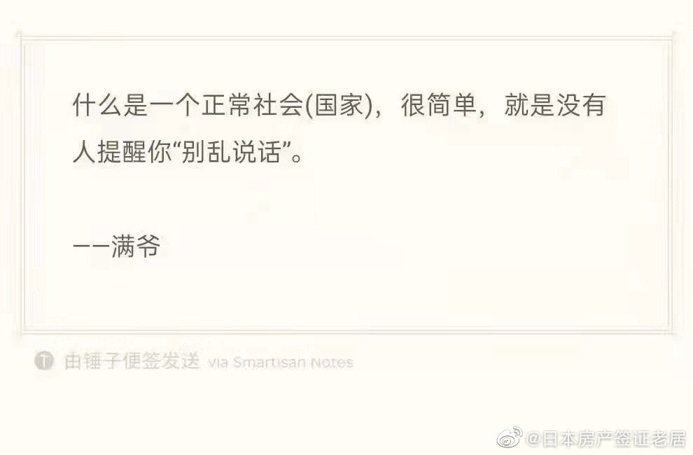 朱韵和 tweet media
