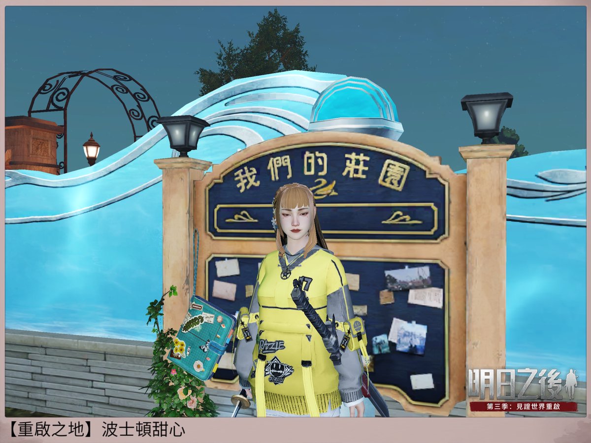 mikae0502's tweet photo. https://t.co/PKgVUTU4Cb