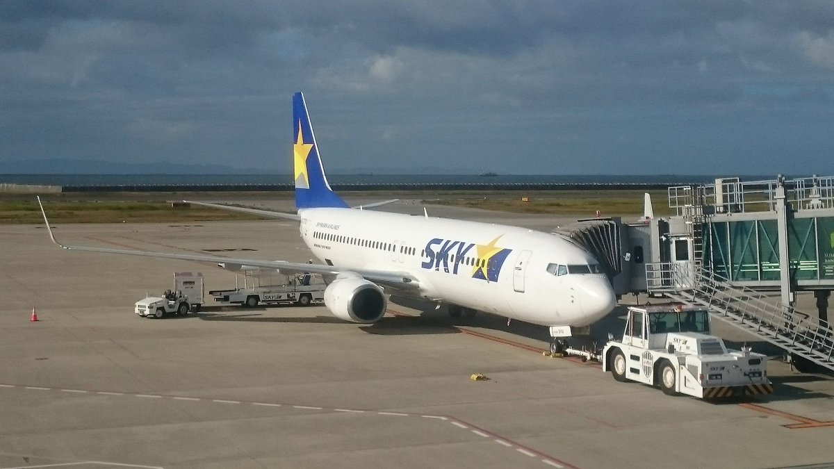 神戸空港 Lang Ja Twitter Search 神戸空港 Lang Ja Twitter Search