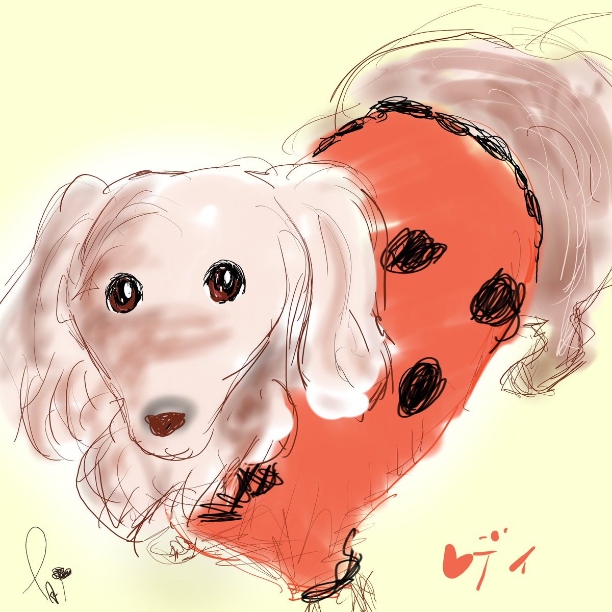 犬キューピット By 郁実ひよと 犬キューピット 夢丸と呪犬 予算なしの販促活動 思案の末 二刀流作家の技を活かし 愛犬のイラストｕｐ大作戦 これが予想以上の大好評 芸は身を助けるってね 気になる方はお早めに 今回は レディ