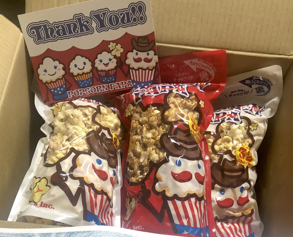 ポップコーン Hotワード