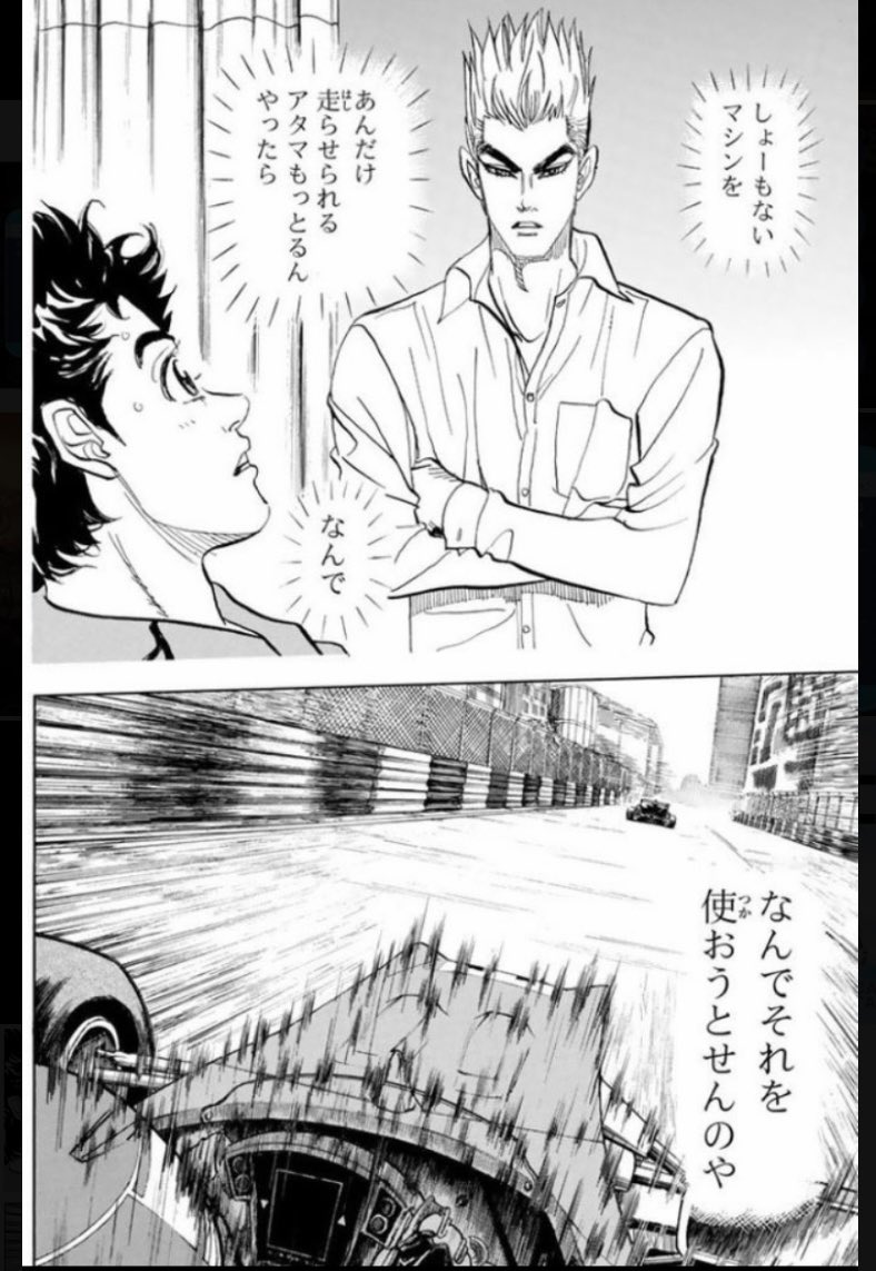 Nkwikfttcvc8jm