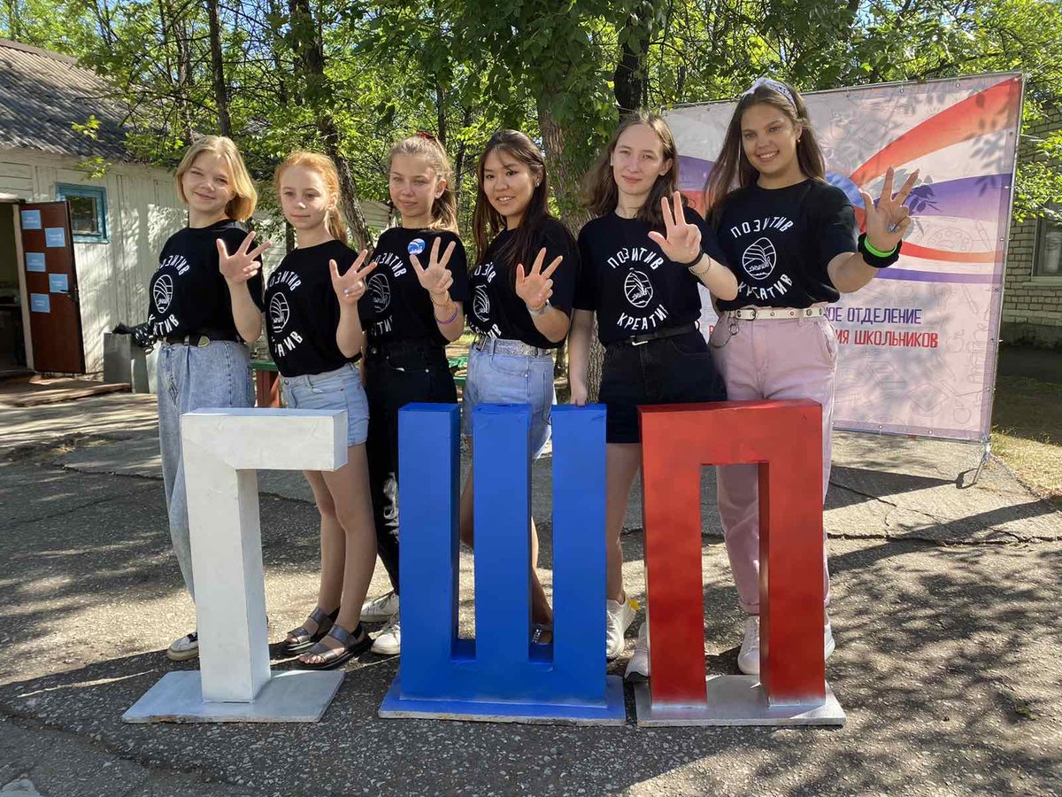 В <a href="/lagerZarySamara/">МАУ Центр ЗАРЯ г. о. Самара</a> в рамках профильной смены «#Новоепоколение» ребята смогут проявить свои лидерские качества и способности, а также собрать по-настоящему классную команду для реализации творческих проектов!👏