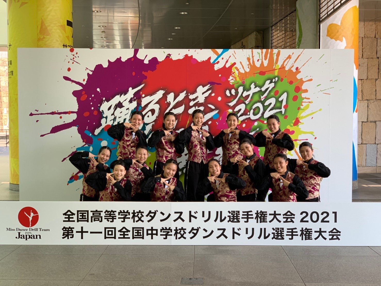 大阪府立 夕陽丘高校ダンス部〜YDC S☆S〜 (@yuhigaoka_ydc) / X