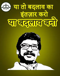 Jyotiku97704385's tweet photo. Happy birthday 🎂 🎂 cm sir. #jharkhand_berojgar_diwas #jharkhand_berojgar_diwas #jharkhand_berojgar_diwas #jharkhand_berojgar_diwas #jharkhand_berojgar_diwas #jharkhand_berojgar_diwas https://t.co/kfB8MKkvE9