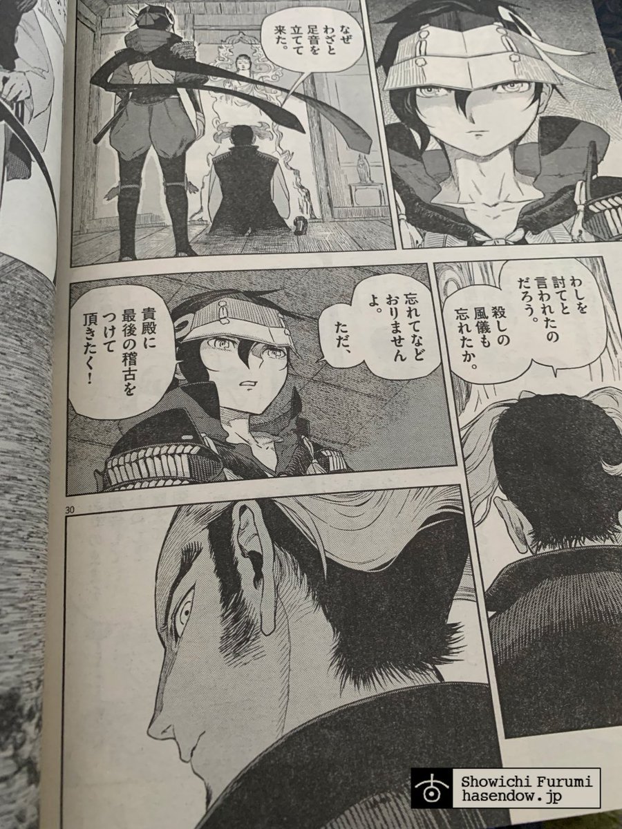 諸情報
コミック関係:https://t.co/C4DbUQ3qxJ
イラストほか:https://t.co/SsGBf8Ne0c
同人誌情報 :https://t.co/NwLuuzFRWT