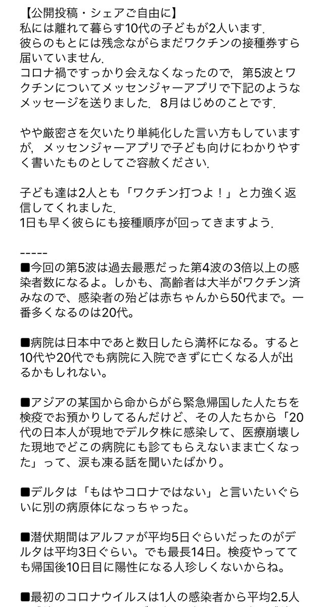 けんちゃん Gut9pkf0ycm9ugr Twitter