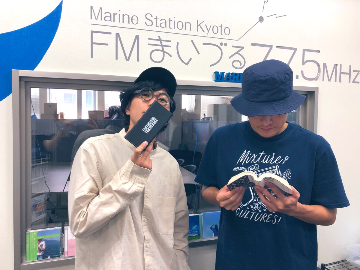 0906x7eznatepm 0906x7eznatepm