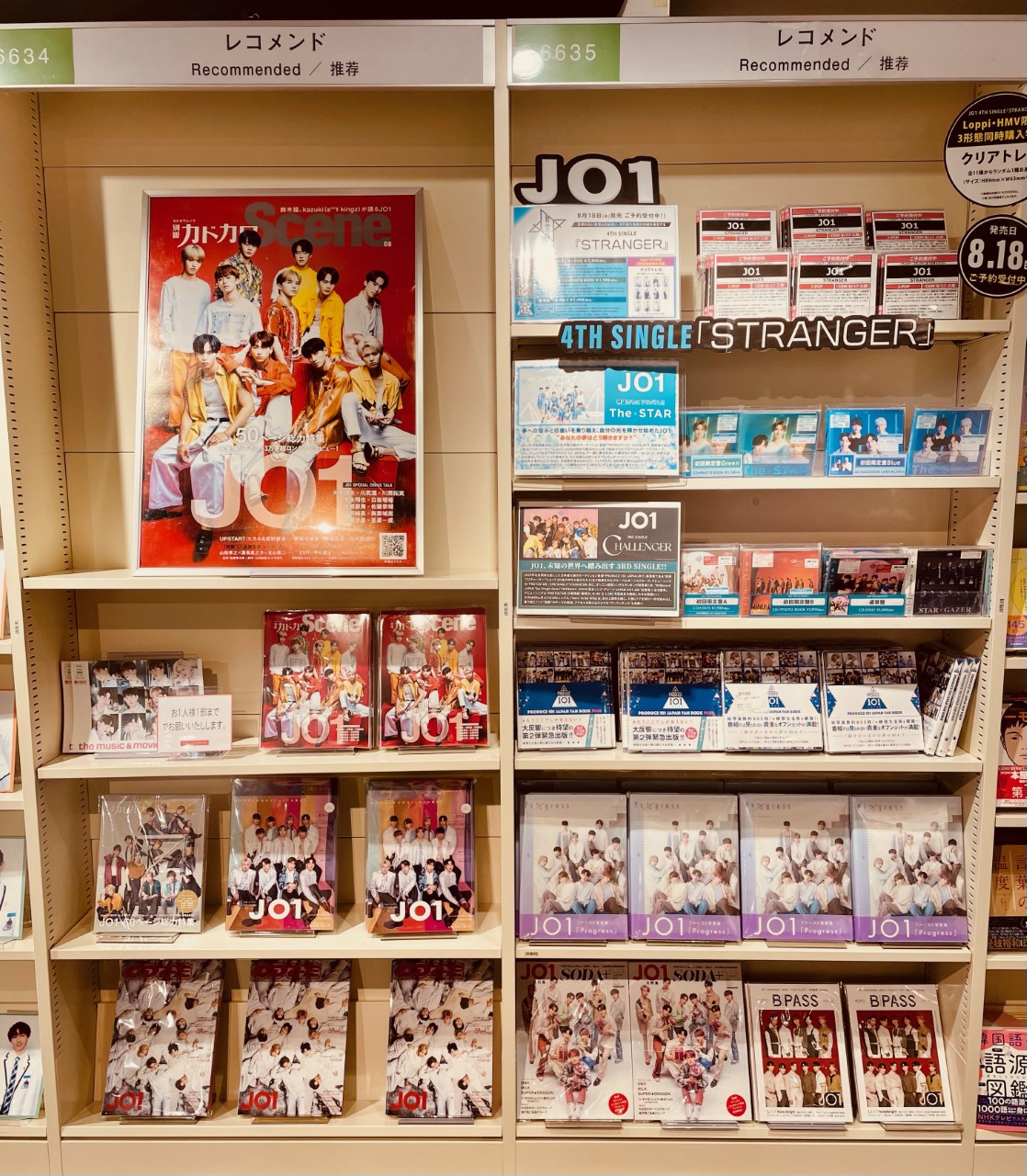 PENTAGON ジノ トレカ2枚 HMV渋谷トレカお渡し会 リリイベ PENTAGON ジノ トレカ2枚 HMV渋谷トレカお渡し会 リリイベ