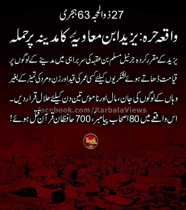 Rizwana.hussain Rizwi1000@gmail.com tweet media