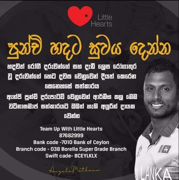 Angelo69Mathews's tweet photo. Thank you for supporting this project everyone! Together we all can make a difference ! By donating not only you help a great cause you give a little heart a second chance to live ❤️ https://t.co/tUfT7NJKud