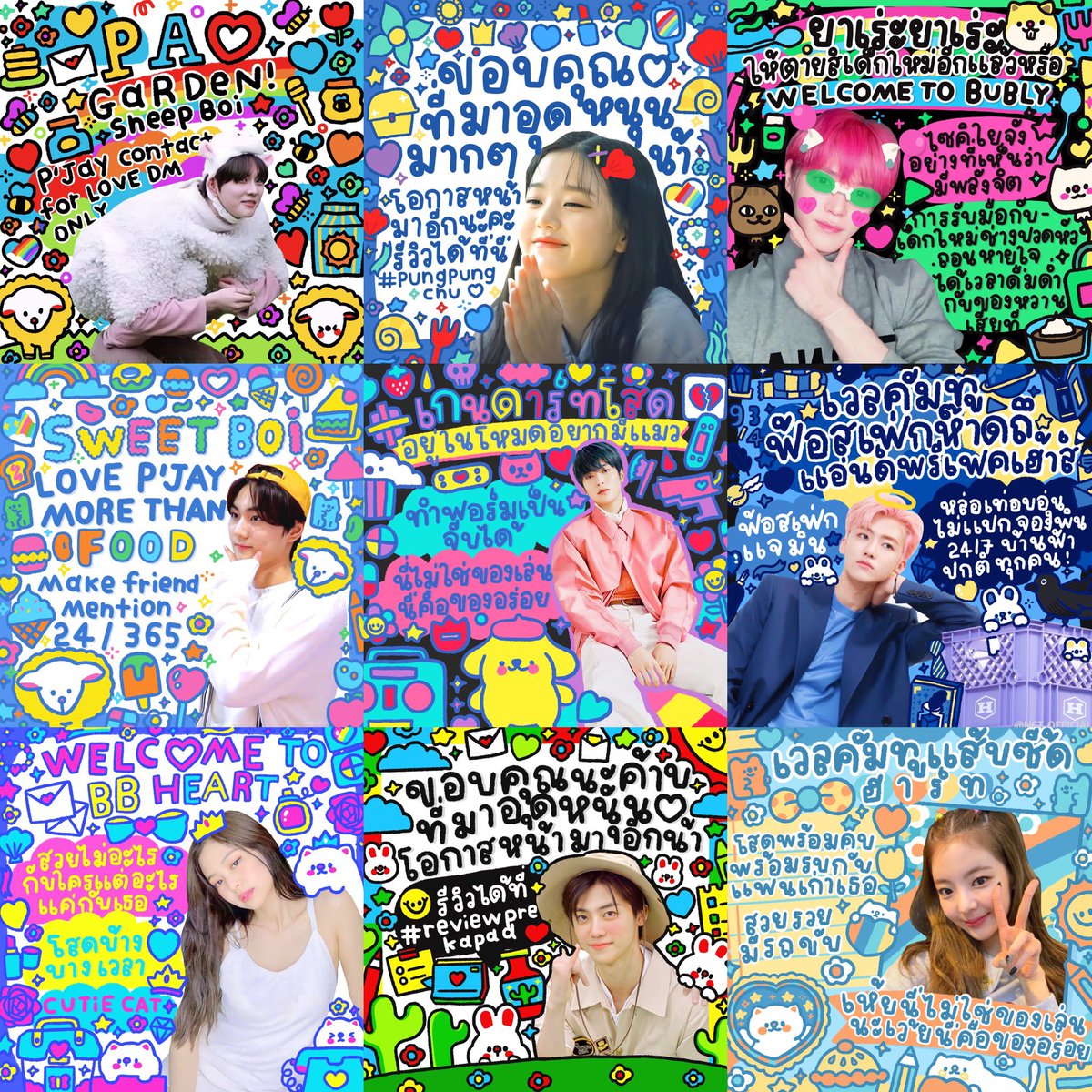 ❕เปิดรับงานวันที่ 10/08 เวลา 22:00 แบบเมนชั่น ⭕️
☑️ 5 คิวได้คนละ 2 งาน 
☑️ mention จอง ( จอง / จองให้ <a href="/xxx/">xxx</a> ) 
❇️ สอบถามเพิ่มเติมทักเดมหรือโควทก็ได้คับ (*•̀ㅂ•́)و 💘