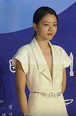 Happy Birthday to Go Ah-sung     
