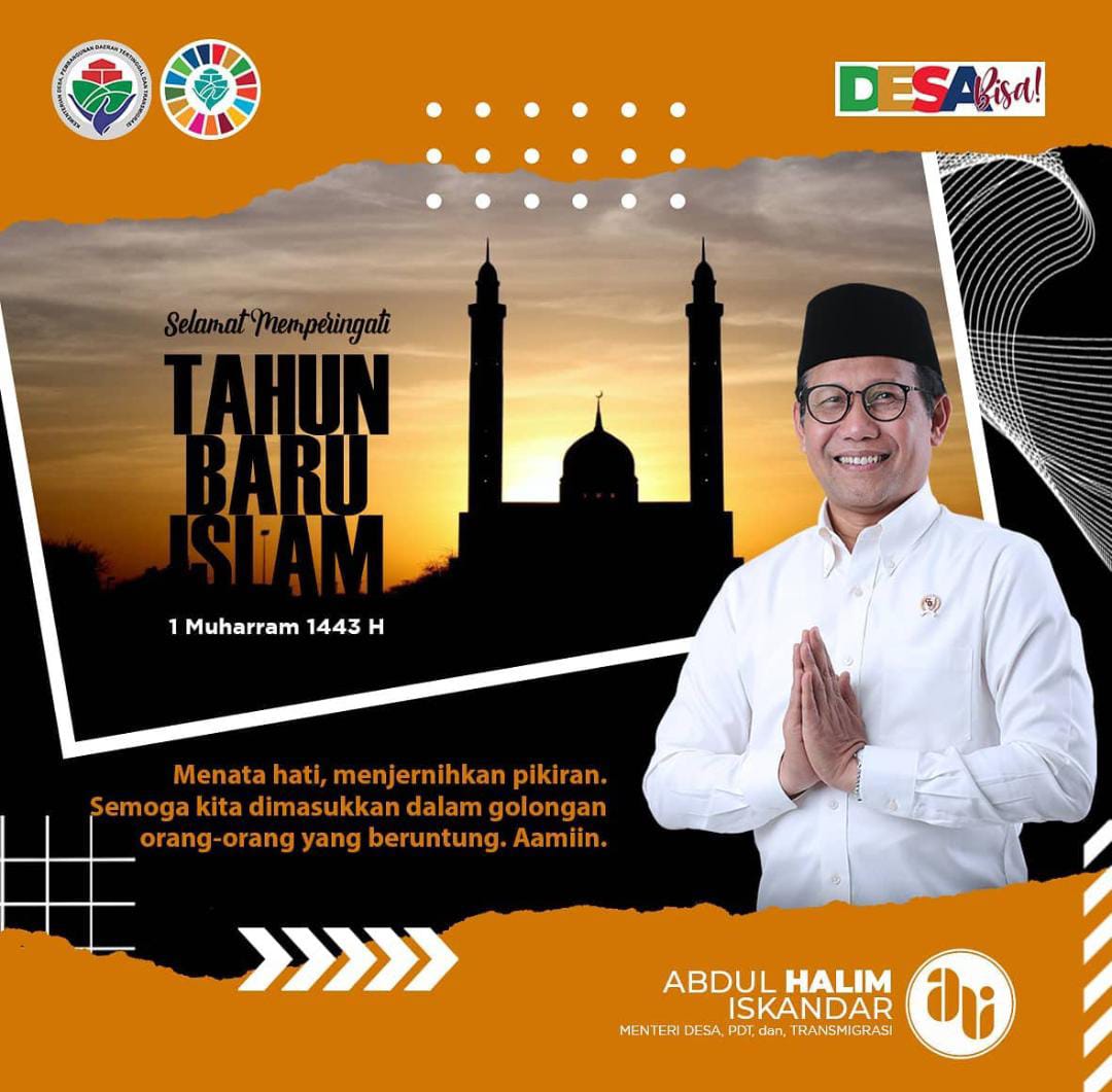 omg2017777's tweet photo. Selamat Tahun Baru Islam 1 Muharram 1443 H, semoga Pandemi cepat hilang dari NKRI. @halimiskandarnu @malik_haramain @imansyukri @taufikmadjid71 @yusradaridesa @SukoyoKasekpro @kemendespdtt @Pusat_PPMD @tppkemendes @TPPISUMUT @KoorprovSumut https://t.co/Y0FcagkqIe