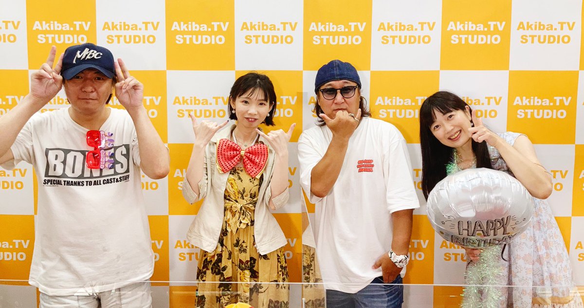 Akiba Tv 公式 秋葉原情報放送局 声優になりたい人必見の トークバラエティ番組 声優 Say You 第35回 スペシャルゲストは加瀬康之さんでした 映画 フリー ガイ やゲームではテイルズの新作にご出演と大活躍されています アーカイブでご視聴