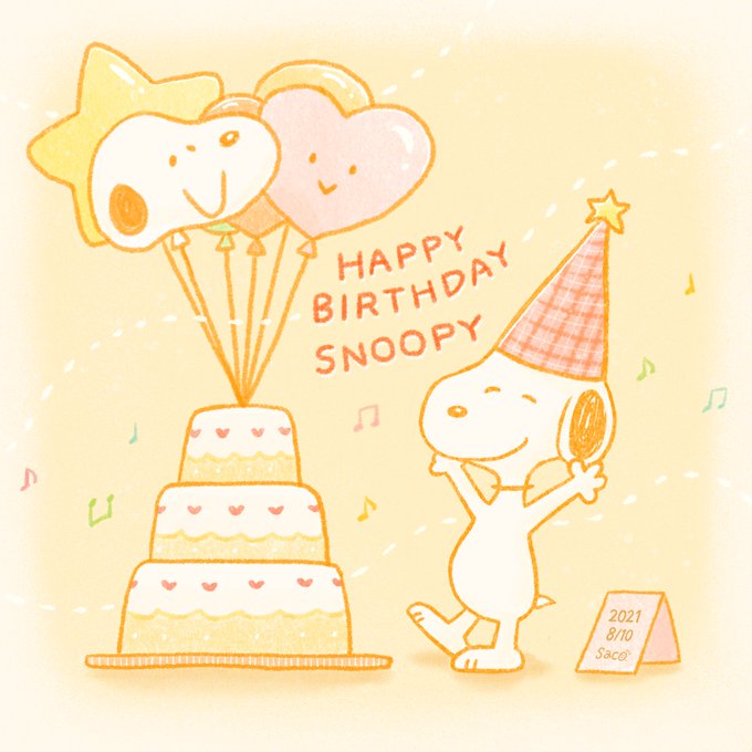 スヌーピーの誕生日のtwitterイラスト検索結果 スヌーピーの誕生日のtwitterイラスト検索結果