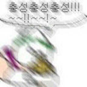 호고고고고곡 패키지!!
감사합니다💚💚💚💚💚💚