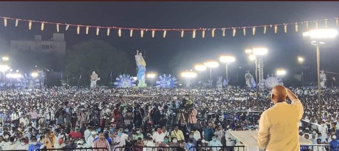 sagar_ramnivas's tweet photo. #तैलांगना में आज पूर्व IPS अधिकारी मा. #प्रवीण कुमार जी ने लाखों लोगों के साथ बसपा ज्वाइन की
@Mayawati @RSPraveenSwaero 
@AnandAkash_BSP @anandkumarbsp
@sagar_ramnivas https://t.co/VSIXt6OpGp