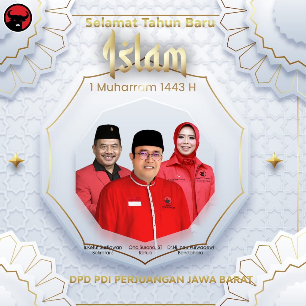 KabarBanteng's tweet photo. DPD PDI Perjuangan Provinsi Jawa Barat Mengucapkan, Selamat Tahun Baru Islam 1 Muharram 1443 Hijriah. 

#PDIPerjuangan
#PDIPerjuanganJabar
#PDIPerjuanganKotaCirebon
#tahunbaruislam https://t.co/uySRpn8Cou