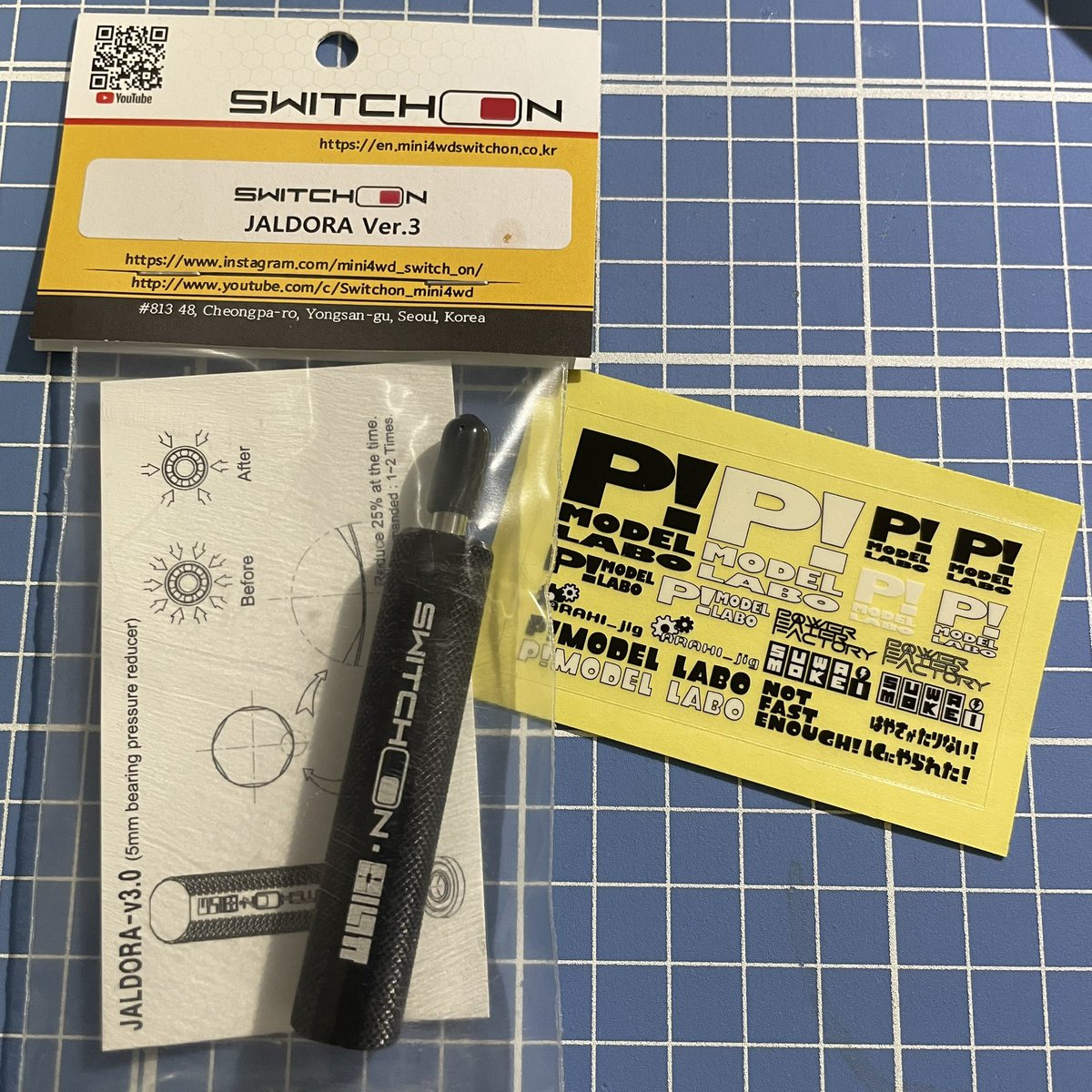 Ikkyu_LCW's tweet photo. さて、実験。
#mini4wd #ミニ四駆 #p_modellabo #Pラボ #PML #swichon https://t.co/06Izx74GsL