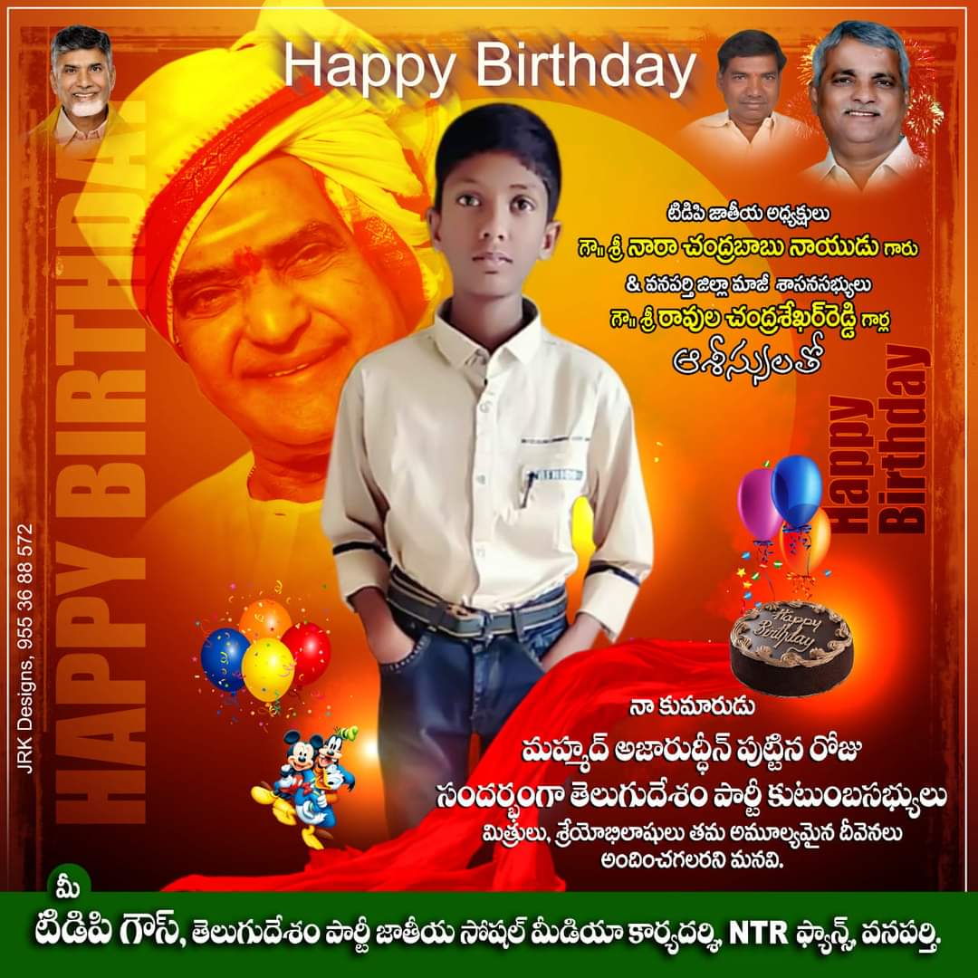 Happy Birthday to you Azharoddin