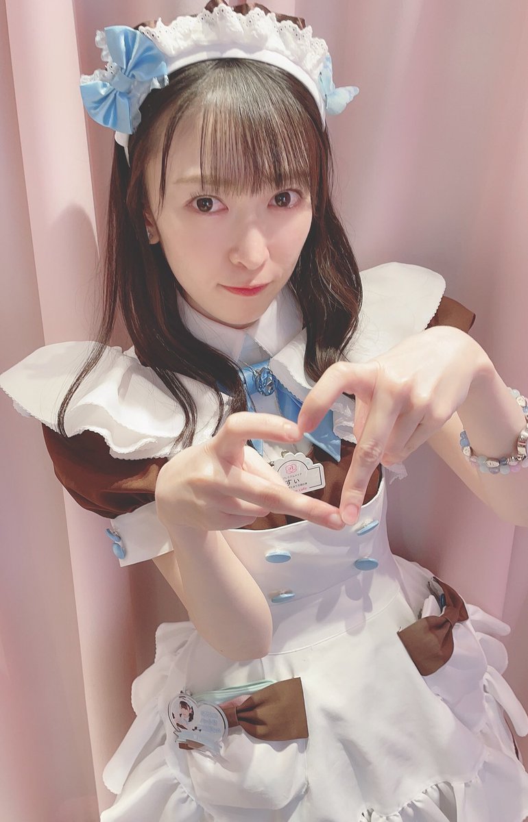 メイドカフェ あっとほぉーむカフェ on Twitter: