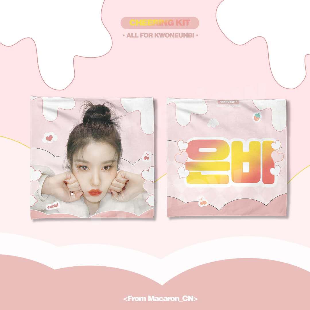 MacaronStation's tweet photo. 【EUNBI SOLO SUPPORT SLOGAN】

은비의 새 앨범을 응원하기 위해, Macaron이 만든 응원 선물✨💜

#EUNBI #KWONEUNBI 
#은비 #권은비 #ウンビ https://t.co/z1ZgaWQczK