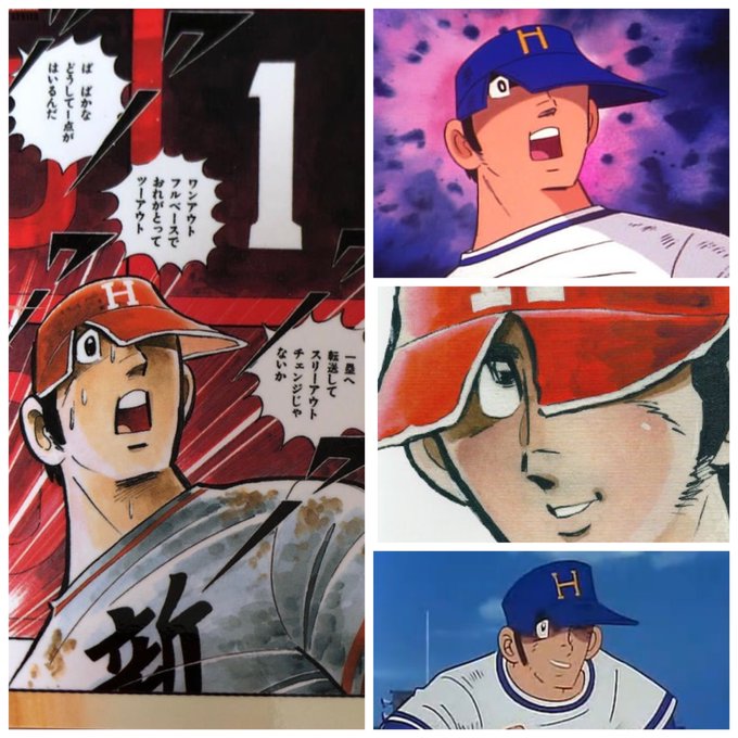 帽子 を含むマンガ一覧 ツイコミ 仮